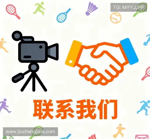 服务咨询