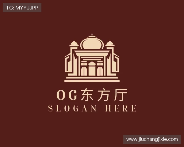 解读og东方厅